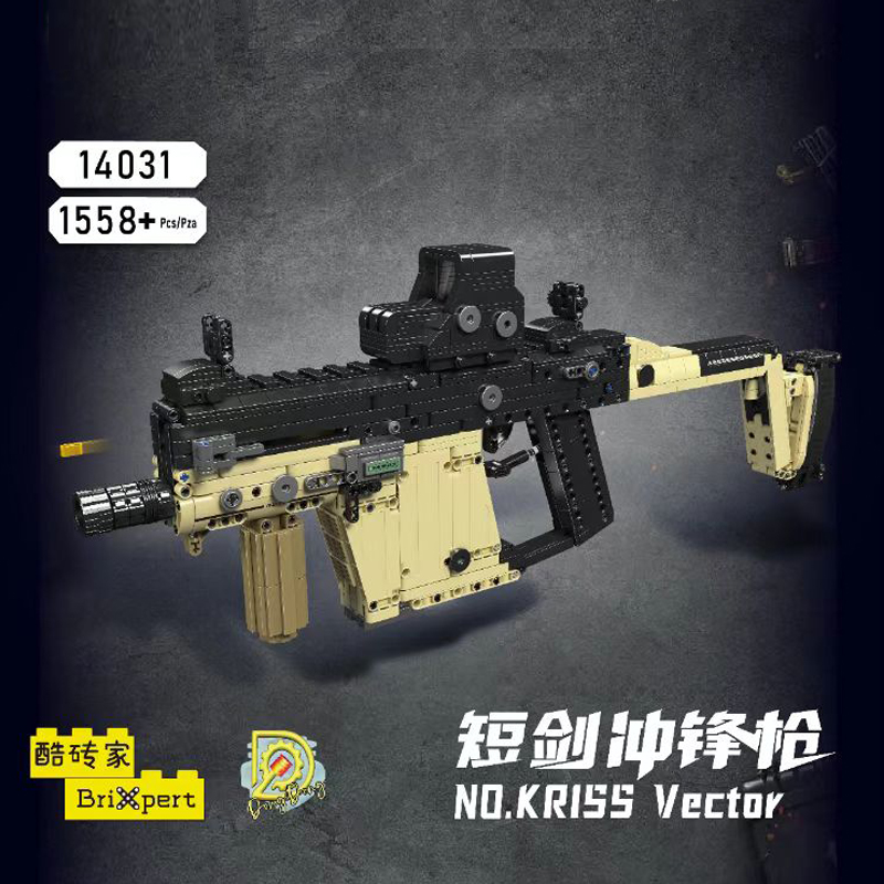 Kids Toys Vector - Mould King 14031 MOC Kriss Vector