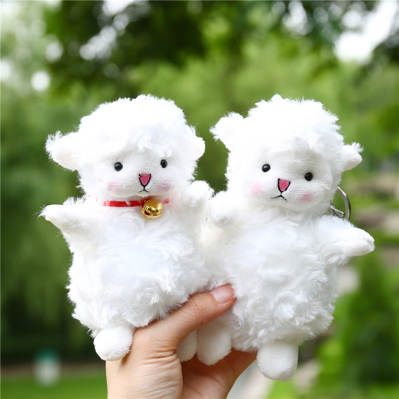Kids Toys Doll - 5.9 inç Sevimli Koyun Peluş Anahtarlık