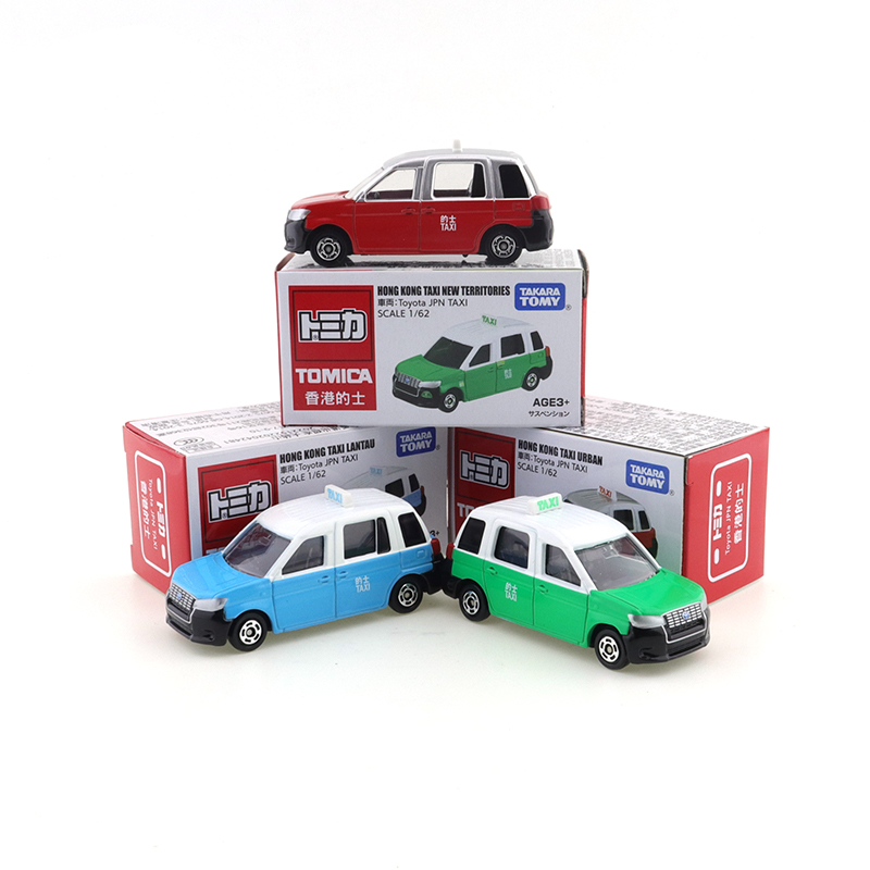 Kids Toys Hong Kong - Takara Tomy Tomica Hong Kong Taksi