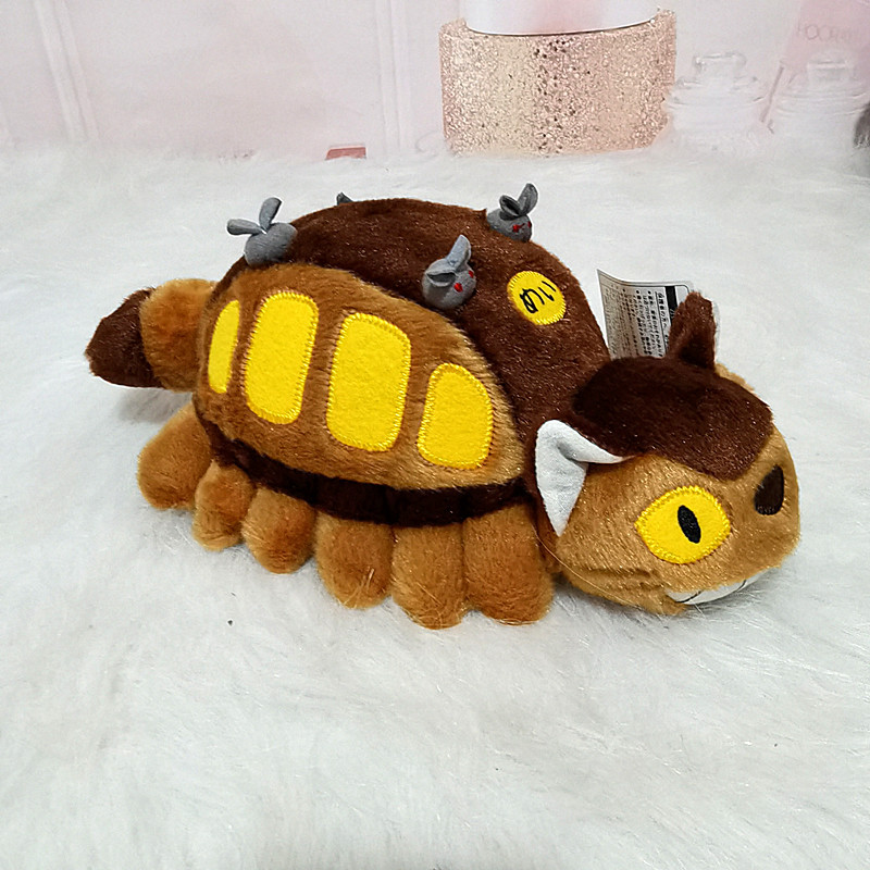 Kids Toys Doll - 30/40cm sevimli karikatür Anime otobüs peluş