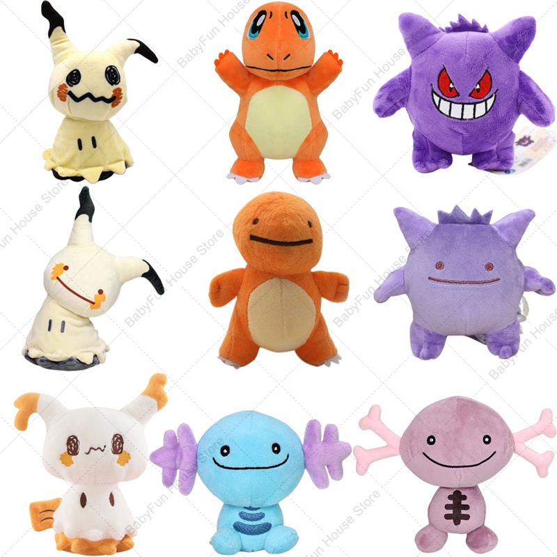 Kids Toys Doll - Pokemon Q Versiyonu Mimikyu Gengar Charmander