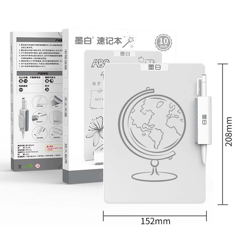 10 inç manyetik çizim tahtasın - Magnetic Drawing Board incelemesi ve fiyatı