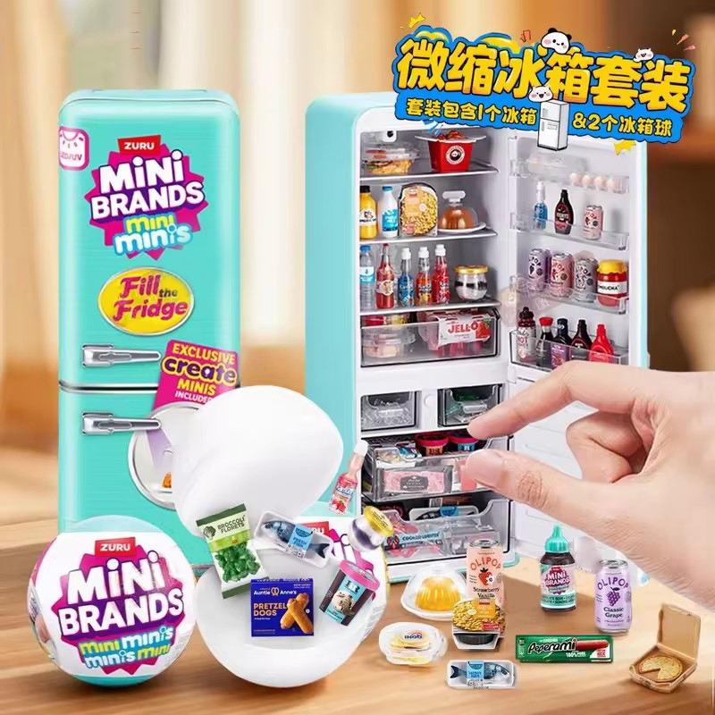 LED Işıklı Mini Buzdolabı Oyun - Play Kitchen Set incelemesi ve fiyatı