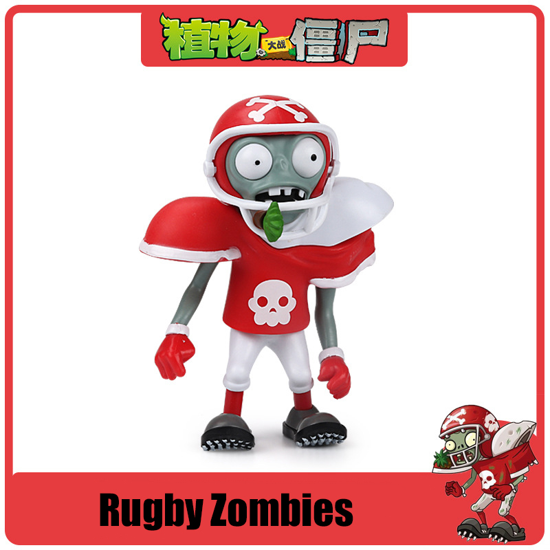 Bitkiler vs. Zombiler Oyunu Mı - Kids Toys Egypt incelemesi ve fiyatı