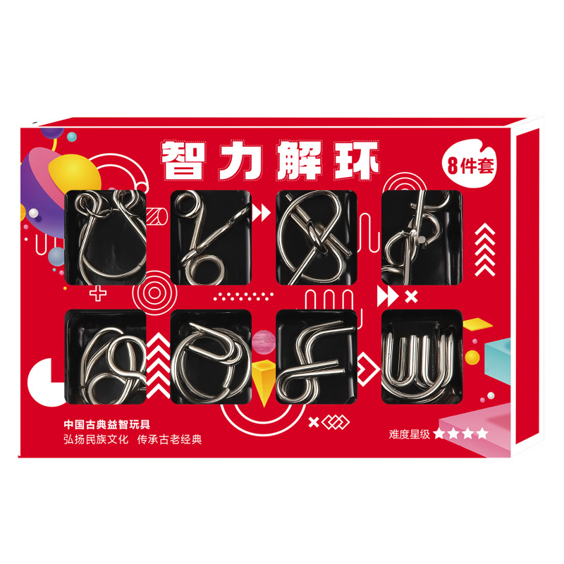 Metal halka IQ zihin beyin Tea - Wooden Puzzle Kids incelemesi ve fiyatı