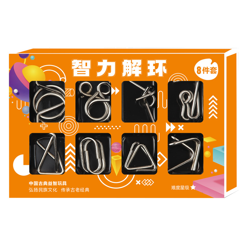 Metal halka IQ zihin beyin Tea - Wooden Puzzle Kids incelemesi ve fiyatı