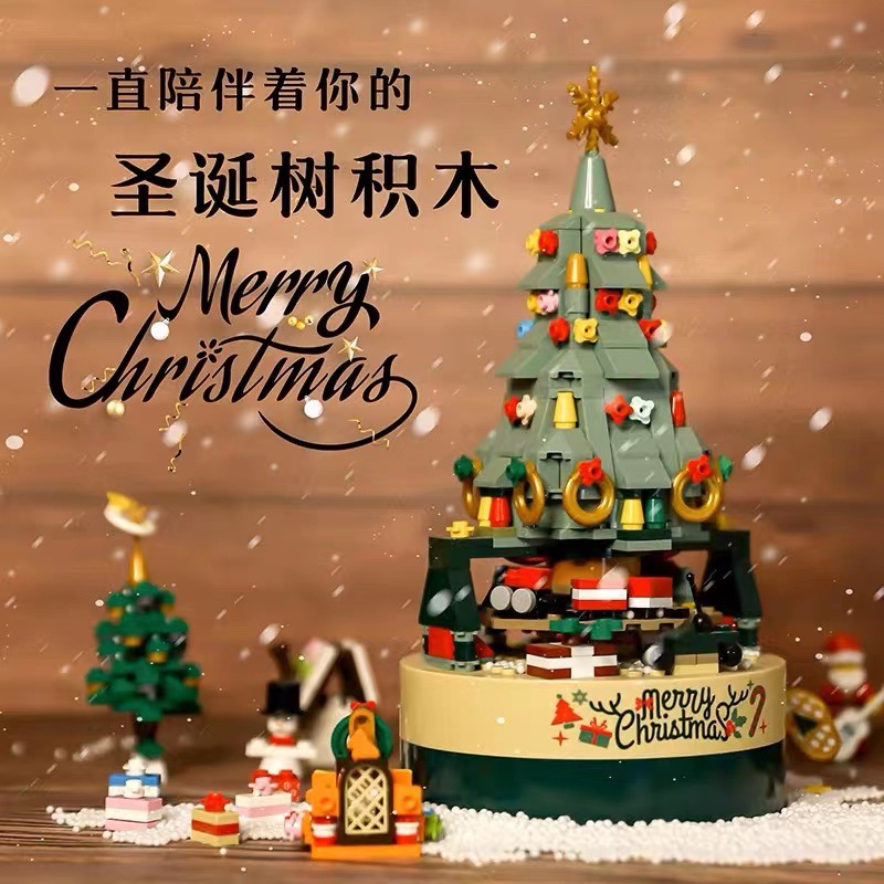 Yapı Taşları Oyuncak Noel Ağac - Kid Toys Ads incelemesi ve fiyatı