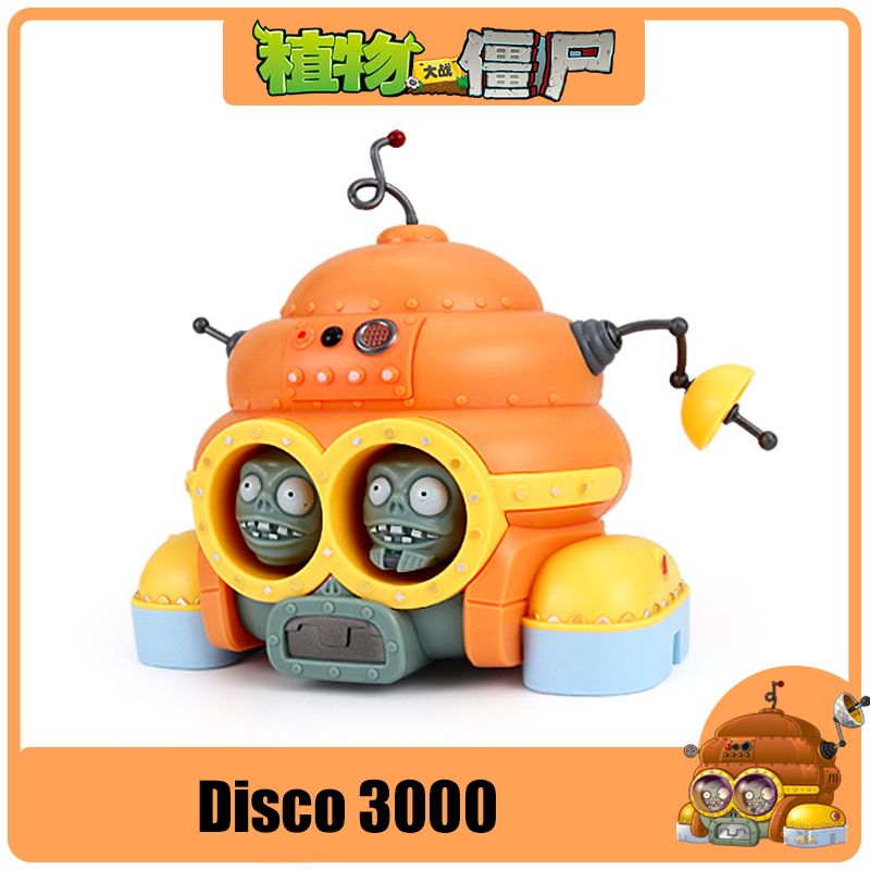 Bitkiler vs. Zombiler 2 Dev zo - Kids Toys Egypt incelemesi ve fiyatı