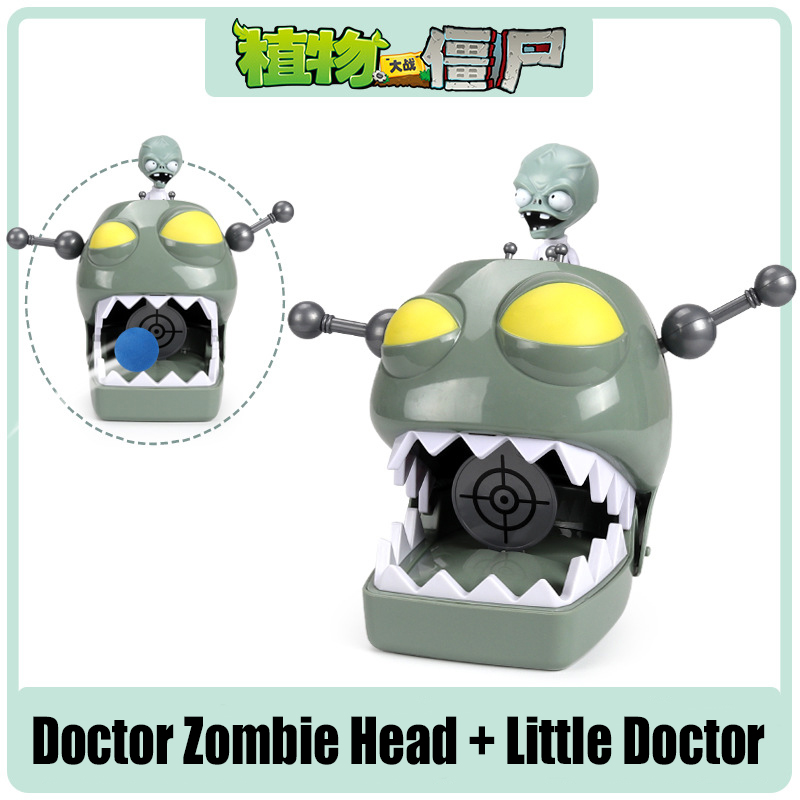 Bitkiler vs. Zombiler Dev zomb - Kids Toys Egypt incelemesi ve fiyatı
