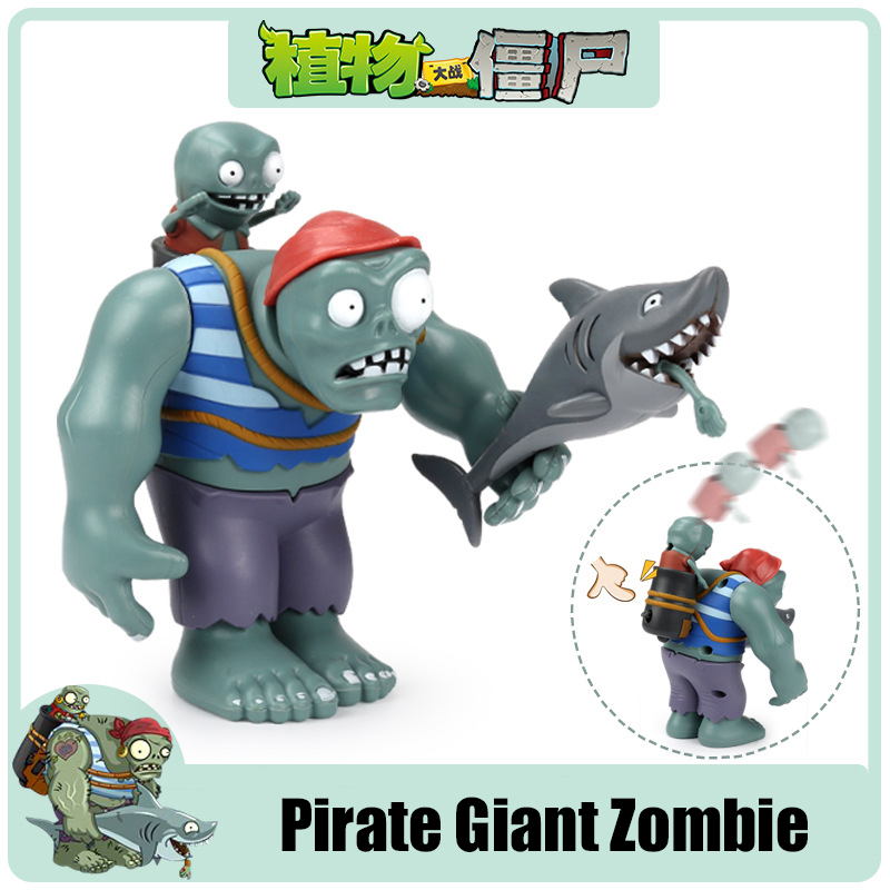 Bitkiler vs. Zombiler Dev zomb - Kids Toys Egypt incelemesi ve fiyatı
