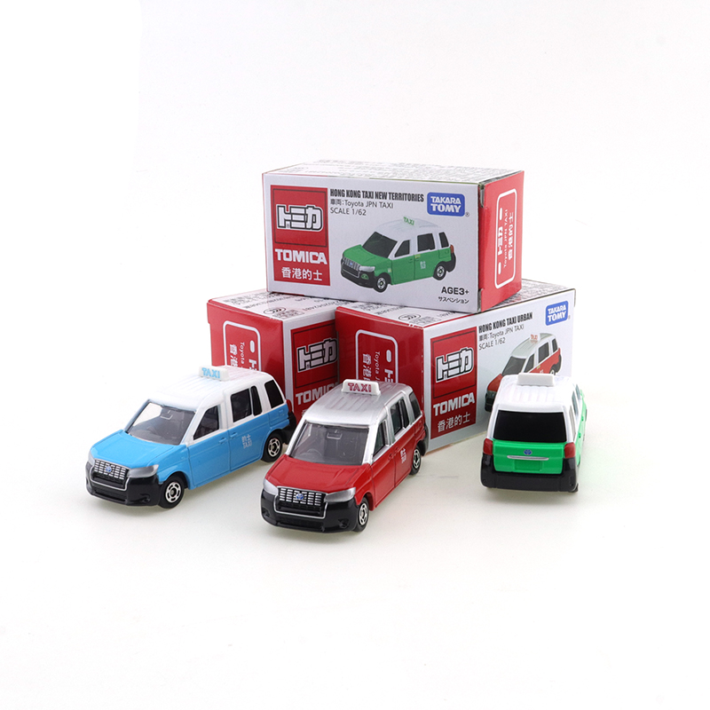 Takara Tomy Tomica Hong Kong T - Kids Toys Hong Kong incelemesi ve fiyatı