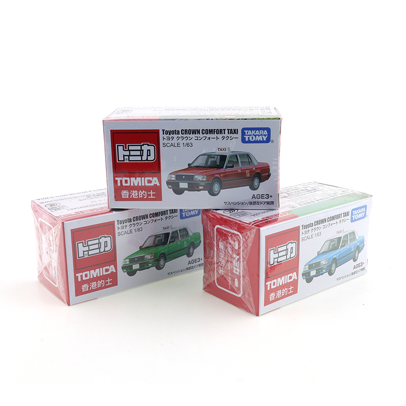 Takara Tomy Tomica Hong Kong T - Kids Toys Hong Kong incelemesi ve fiyatı