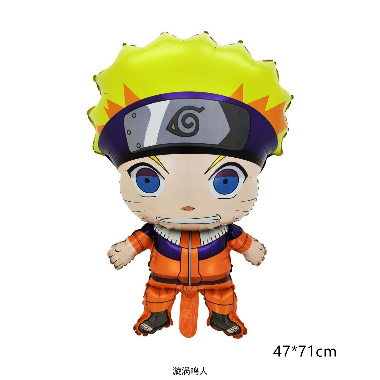 Naruto Folyo Balonlar 30cm DIY - Banner Kids Toys incelemesi ve fiyatı