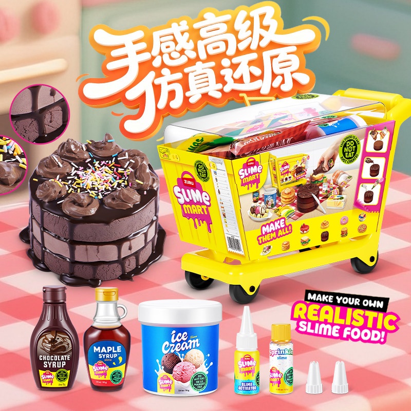 Zuru Mini Slime Mart Alışveriş - Kids Toys Kitchen Set incelemesi ve fiyatı