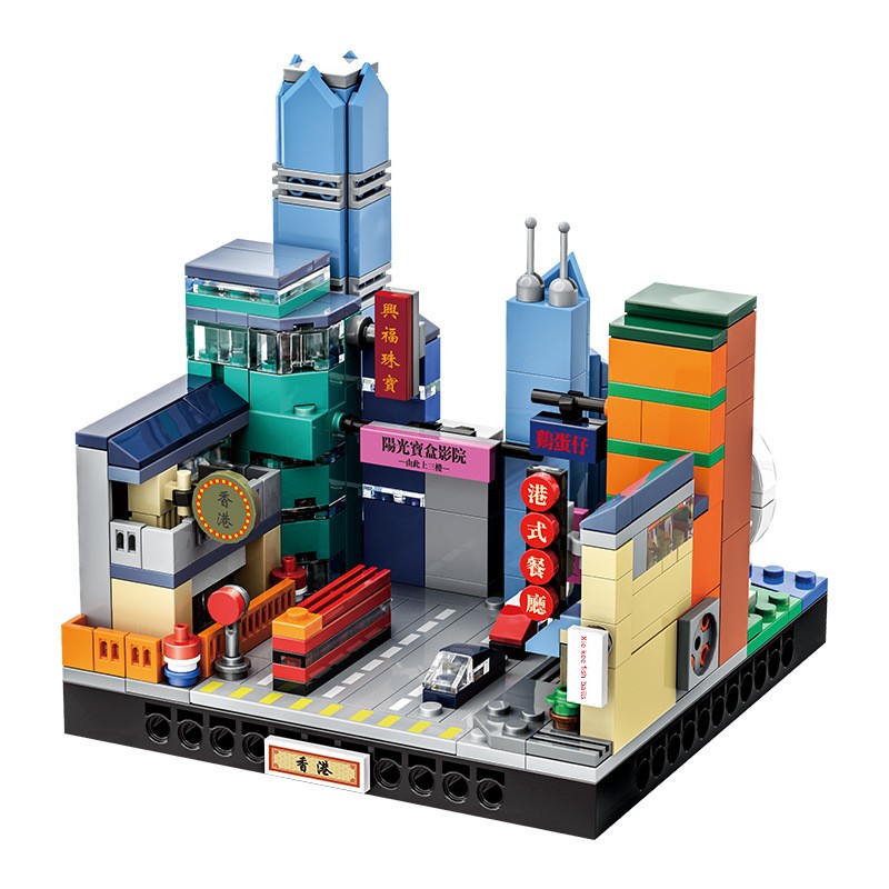 Hong Kong Şehir Mikro Blok Set - Kids Toys Hong Kong incelemesi ve fiyatı