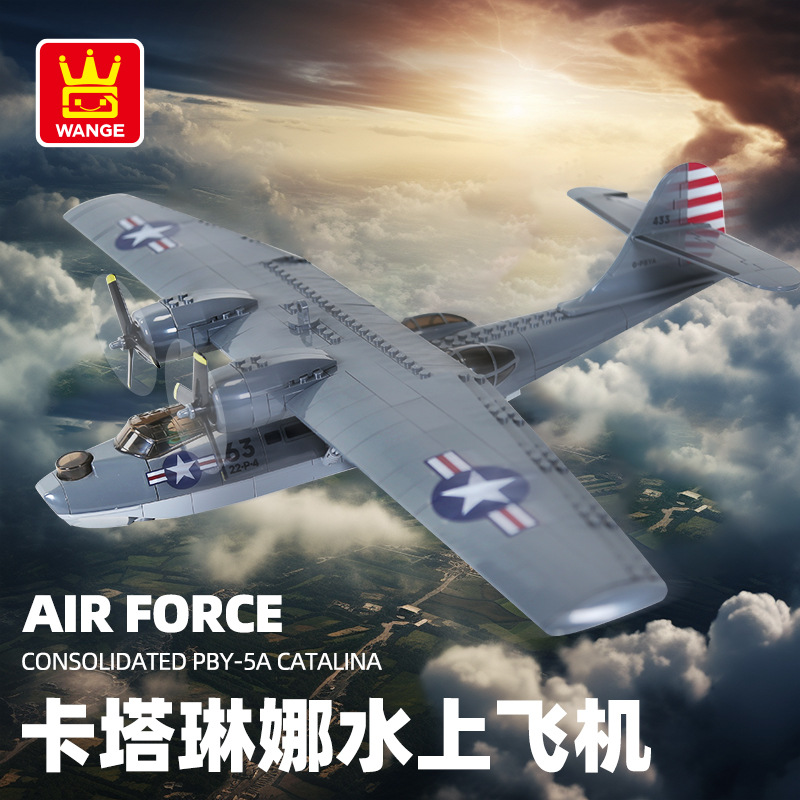 PBY-5A Catalina Deniz Uçağı AB - Kid Toys Ads incelemesi ve fiyatı