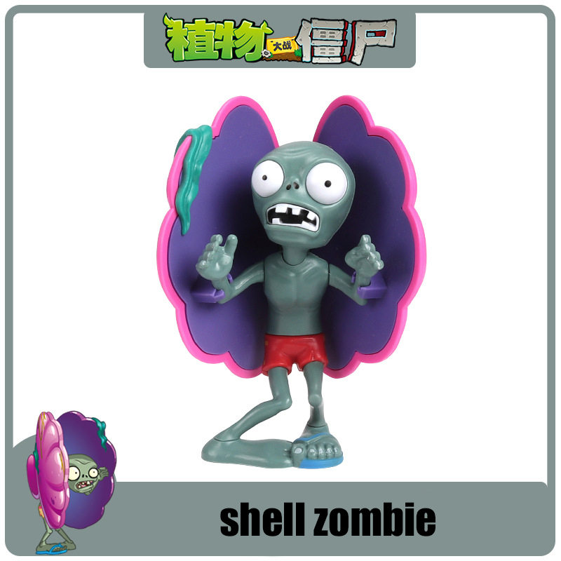 Bitkiler vs. Zombiler Oyunu Mı - Kids Toys Egypt incelemesi ve fiyatı