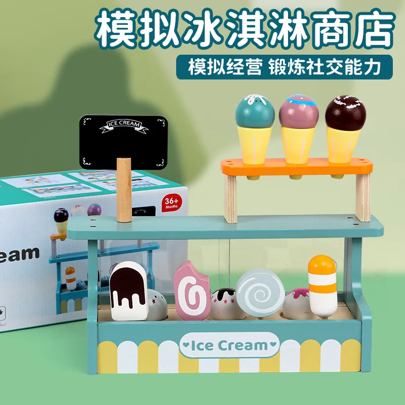 Ahşap Oyun Evi Mutfak Oyuncakl - Kids Toys Kitchen Set incelemesi ve fiyatı