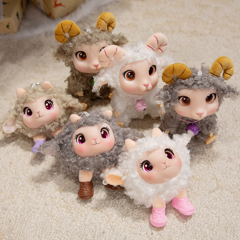 Kawaii Kuzu Peluş Oyuncak Yumu - Kids Toys Doll incelemesi ve fiyatı