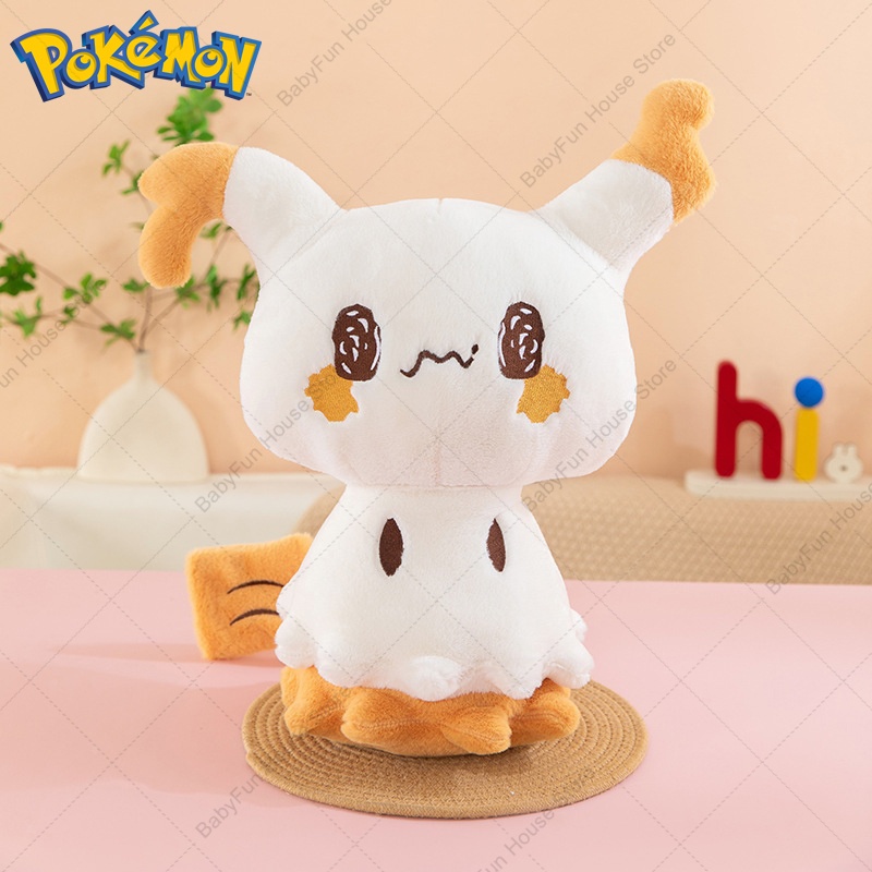 Pokemon Q Versiyonu Mimikyu Ge - Kids Toys Doll incelemesi ve fiyatı