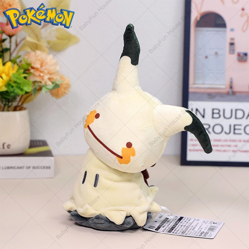 Pokemon Q Versiyonu Mimikyu Ge - Kids Toys Doll incelemesi ve fiyatı