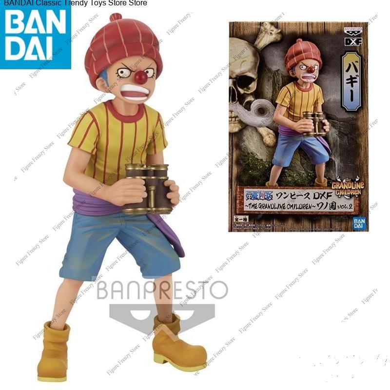 Özel TeklifOrijinal Bandai Ban - Kid Toys Ads incelemesi ve fiyatı