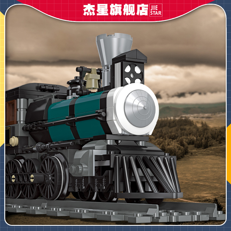 Buharlı Tren Lokomotif Modeli  - Kid Toys Ads incelemesi ve fiyatı
