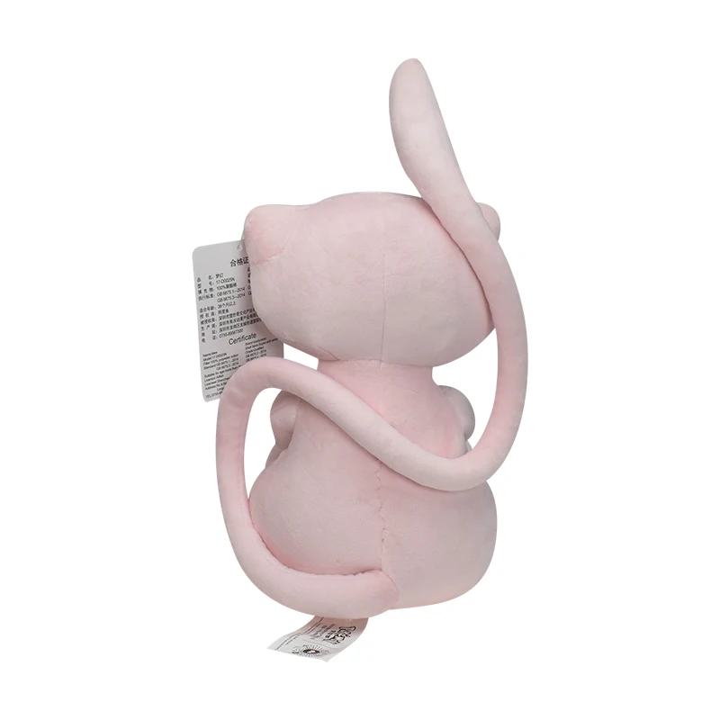 Pokemon Mew Peluş Oyuncak Kawa - Kids Toys Doll incelemesi ve fiyatı