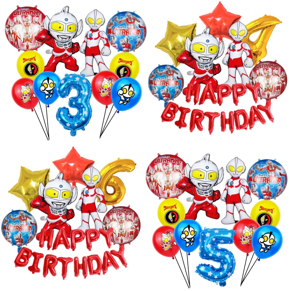 Ultraman Temalı Doğum Günü Par - Banner Kids Toys incelemesi ve fiyatı