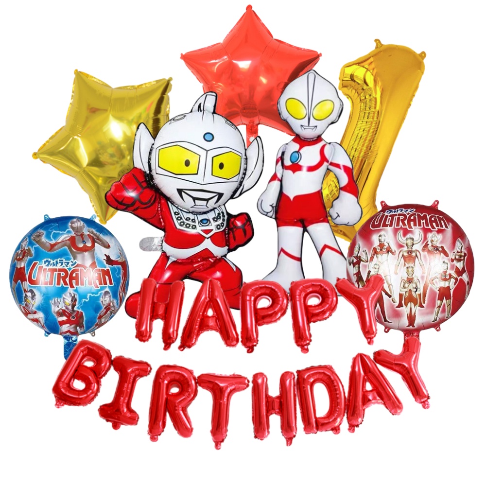 Ultraman Temalı Doğum Günü Par - Banner Kids Toys incelemesi ve fiyatı
