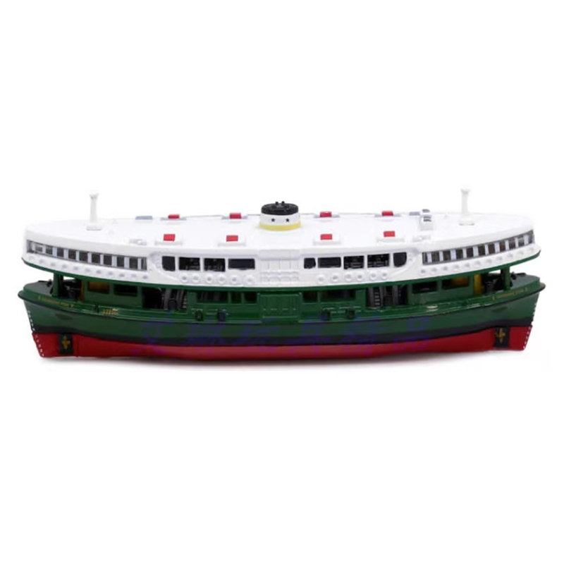 Döküm Model Minik HONG KONG Yı - Kids Toys Hong Kong incelemesi ve fiyatı
