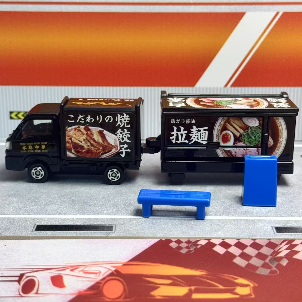 Takara Tomy Tomica Uzun Tip No - Kids Toys Kitchen Set incelemesi ve fiyatı