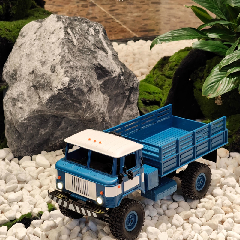 WPL 1/16 B24 Uzaktan Kumandalı - Kids Toys Hong Kong incelemesi ve fiyatı