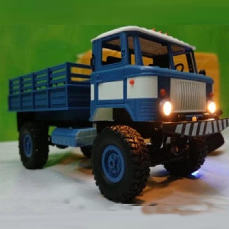 WPL 1/16 B24 Uzaktan Kumandalı - Kids Toys Hong Kong incelemesi ve fiyatı